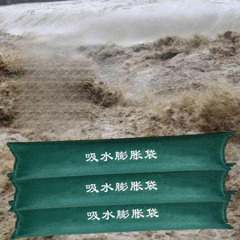 1 unidad de saco de arena reut - Flood Barrier Bag reseña y precio